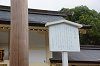 gokoku36 (108)_thumb.png
